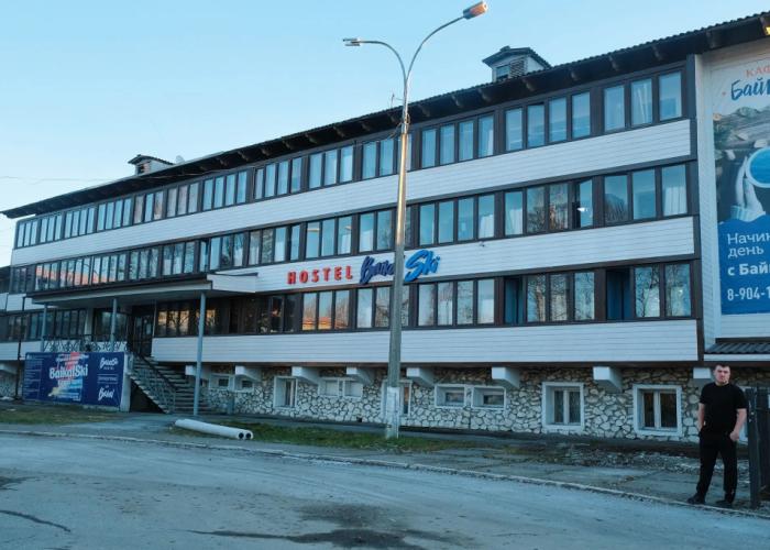 BaikalSki Hostel