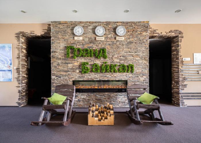 Grand Bajkal Hotel