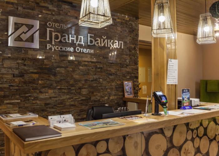 Grand Bajkal Hotel