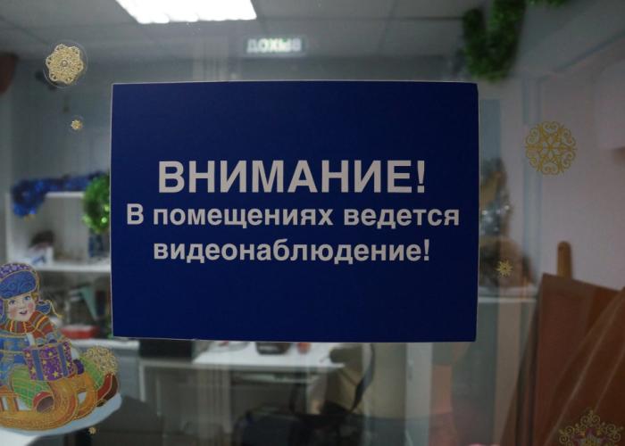 Obskoy Hostel
