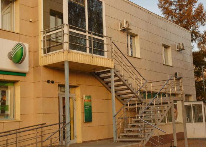 OVB Hostel