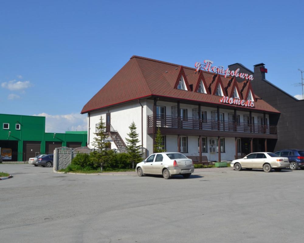 U Petrovicha Mini-Hotel