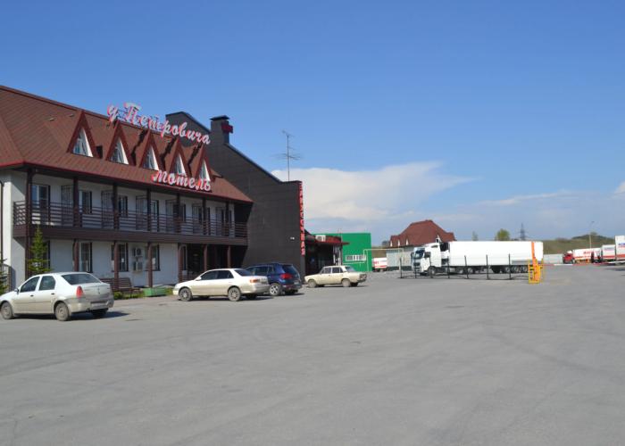 U Petrovicha Mini-Hotel