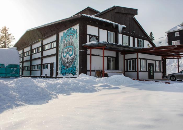 Malca Hotel