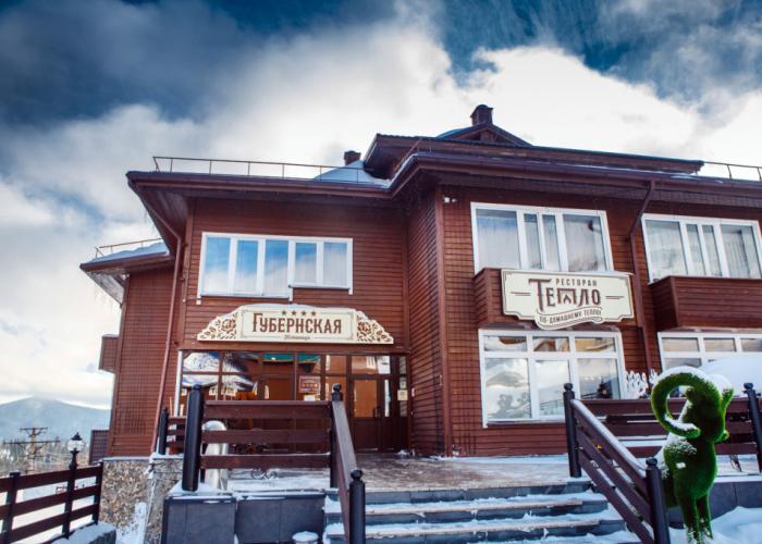Gostinichnyj kompleks Gubernskij Hotel