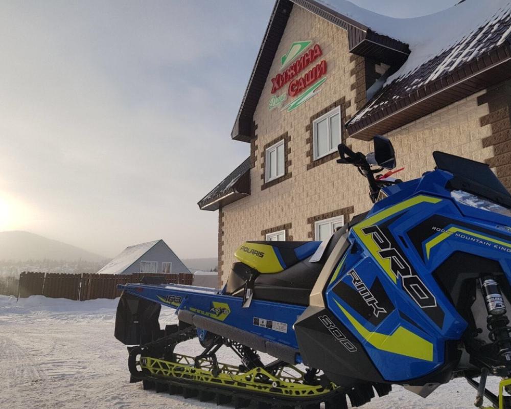 Khizhina Dyadi Sashi Guesthouse