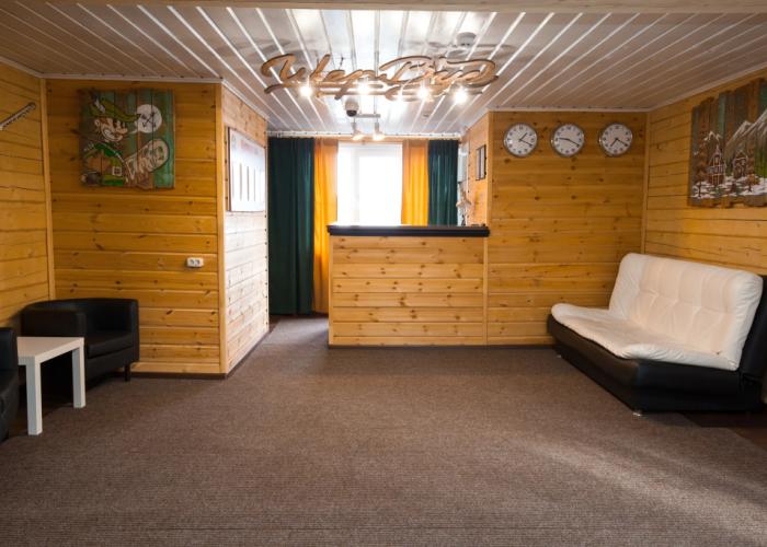 Guesthouse SherWood