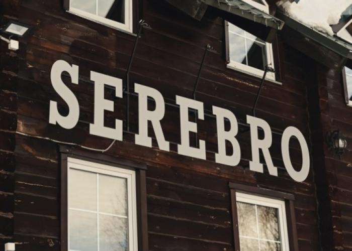 Serebro Guest House