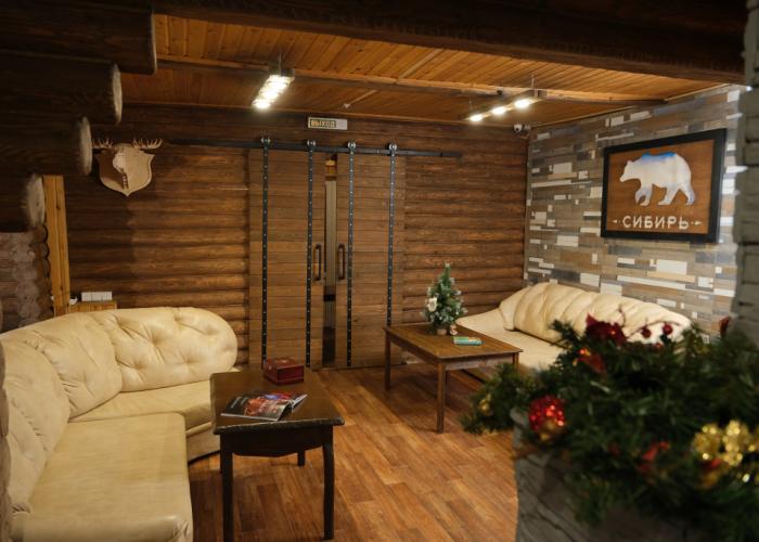 Sibir Hotel