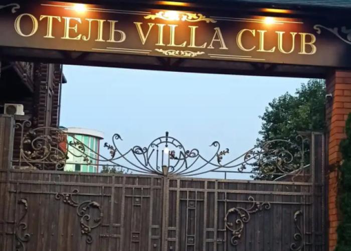 Villa Club Hotel