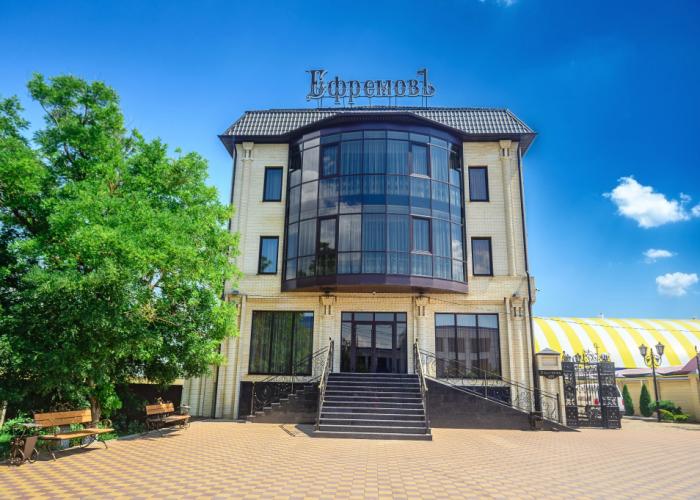 Efremov Hotel