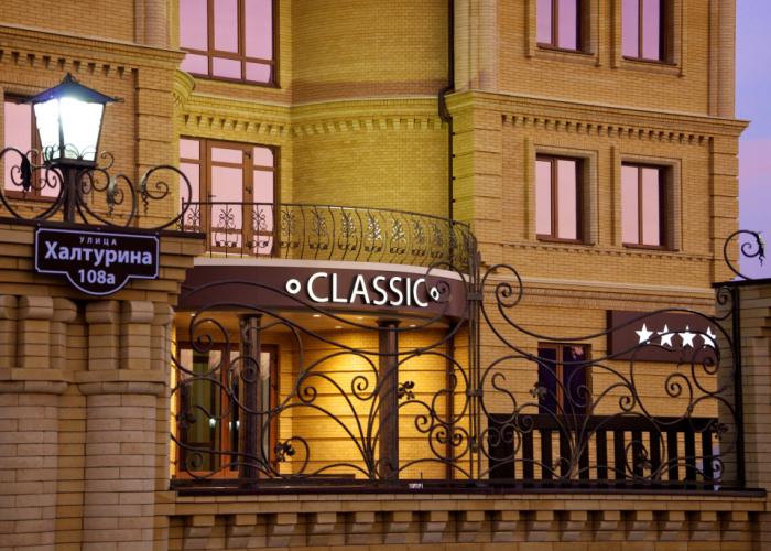 Classic Grand Hotel