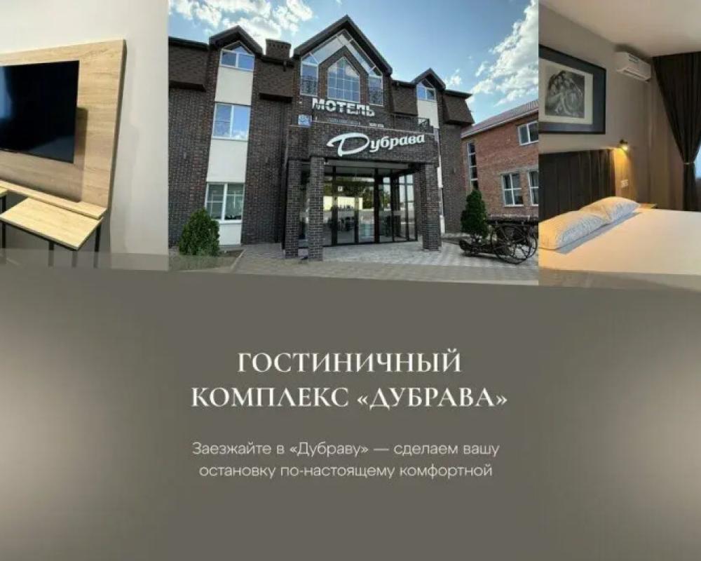 фото AV Mini hotel