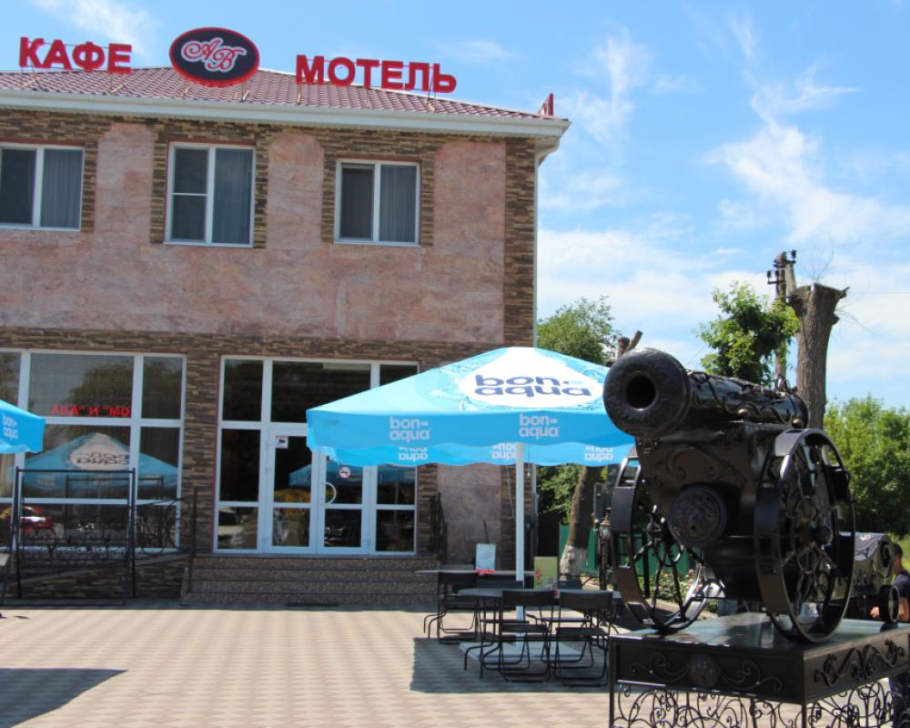 фото AV Mini hotel