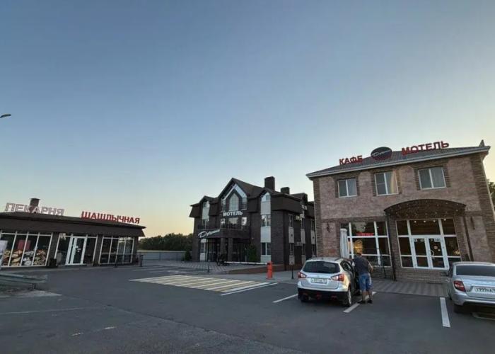 AV Mini hotel