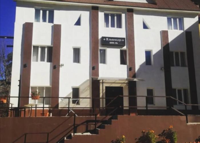 Alpenkhauz Hotel