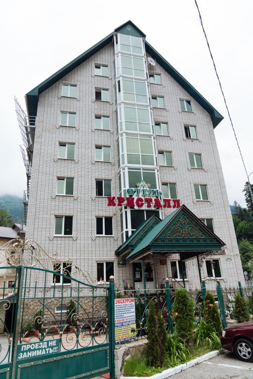 Kristall Hotel