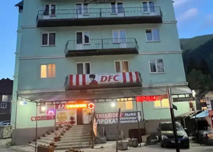 Guesthouse Milana