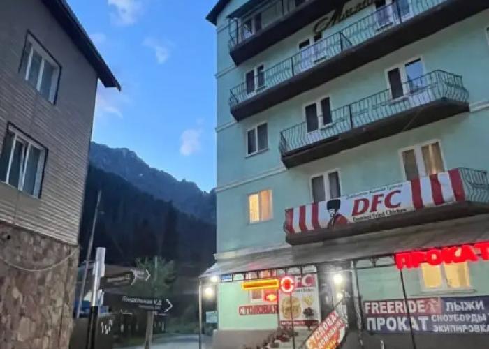 Guesthouse Milana