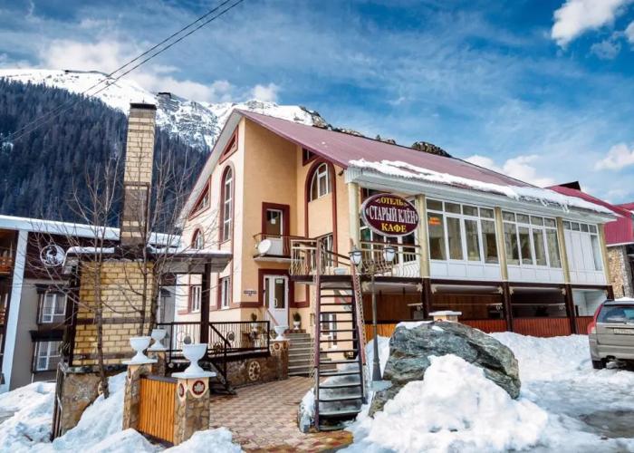 Stary Klyon Hotel