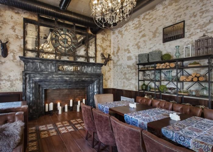 Andersen Hotel