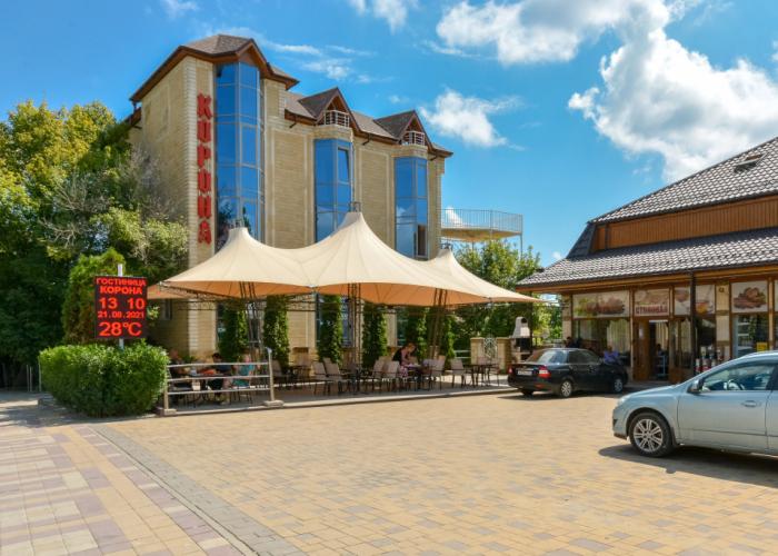 Korona Hotel