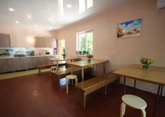Valentin Guest House