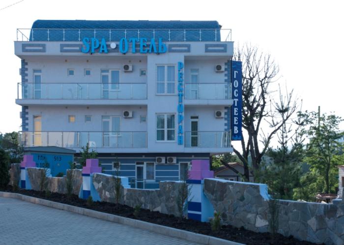 Gosteev Hotel
