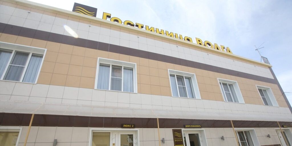 Hotel Volga