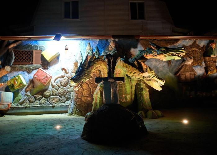 Dinozavriki Guest House