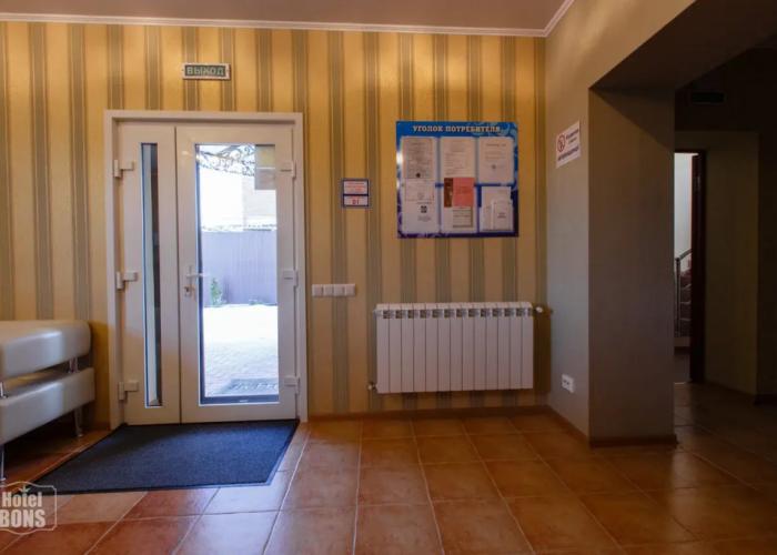 Bons Hotel