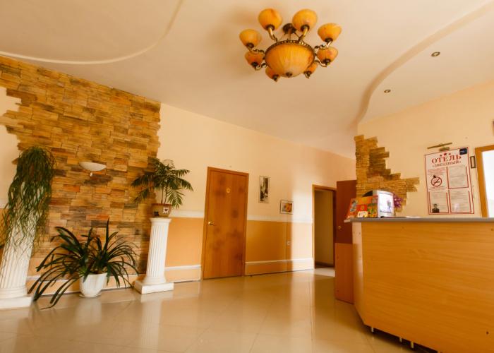 Zvezdnyij Hotel