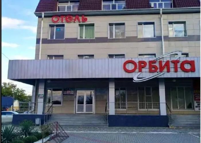 Orbita Hotel