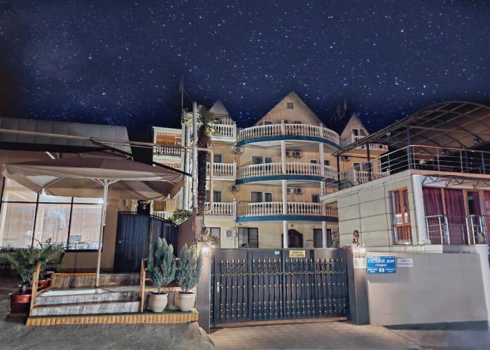 Looguna Guest House