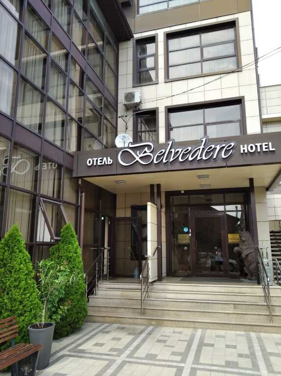 Belveder Hotel