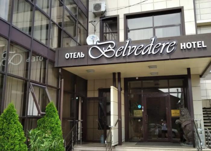 Belveder Hotel