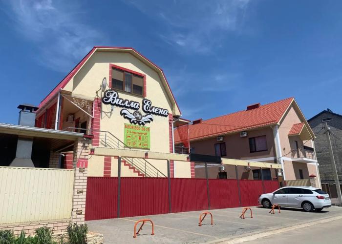 Villa Yelena Peresyp Guest House
