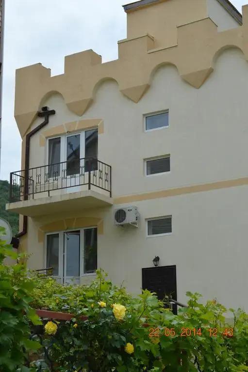 Chetyre Lilii Guest House