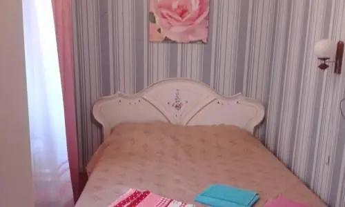 Guest House