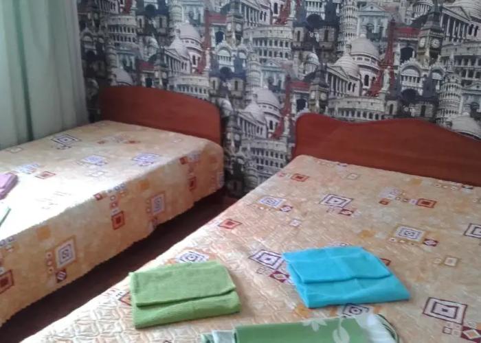 Guest House