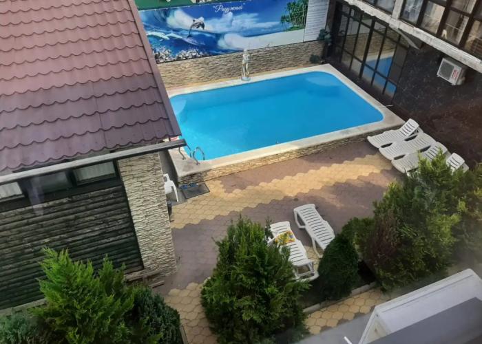 Raduzhny Guest House