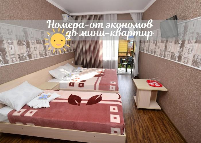 Charmel Mini-Hotel