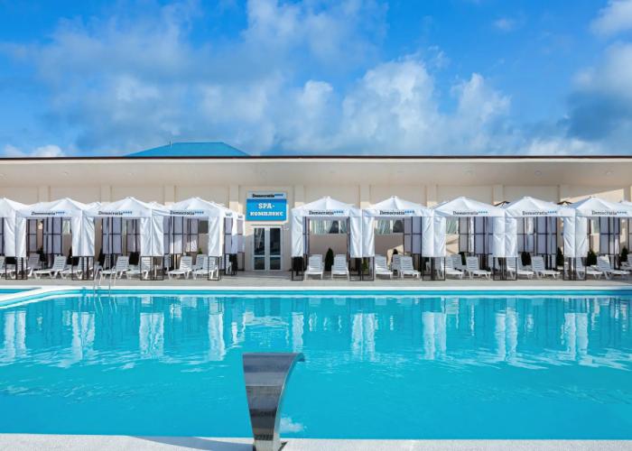Democratia Ultra All Inclusive Family Hotel