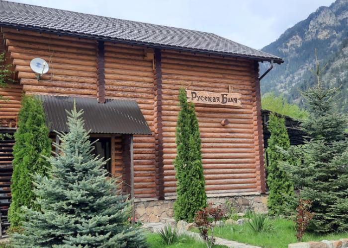 Rybachiy Stan Hotel
