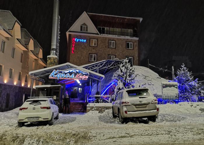 Guesthouse Kupol
