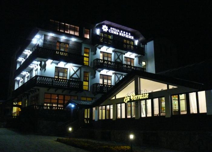 Ozon Sem Vershin Hotel