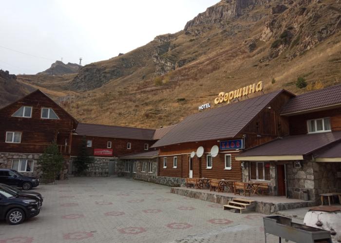 Vershina Hotel