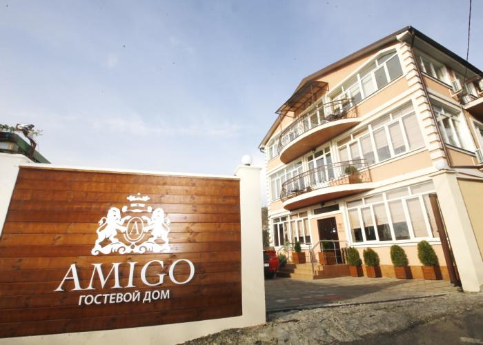 Amigo Guest House