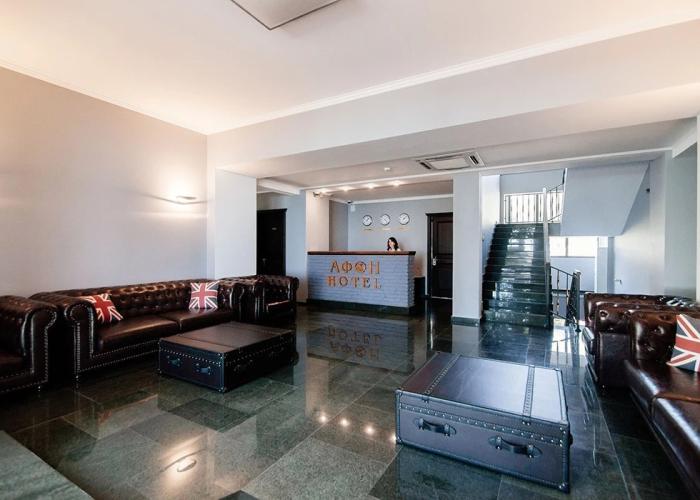Afon Resort Hotel