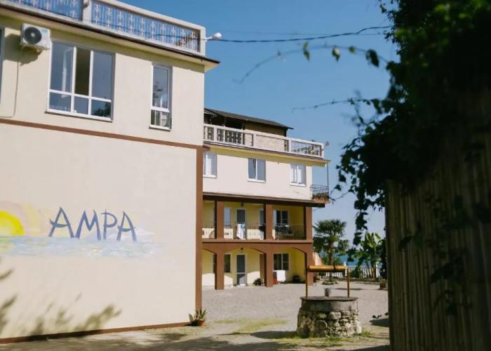 Guest House Amra